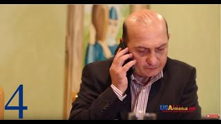 Yntanekan Gaxtniqner 2 Episode 04