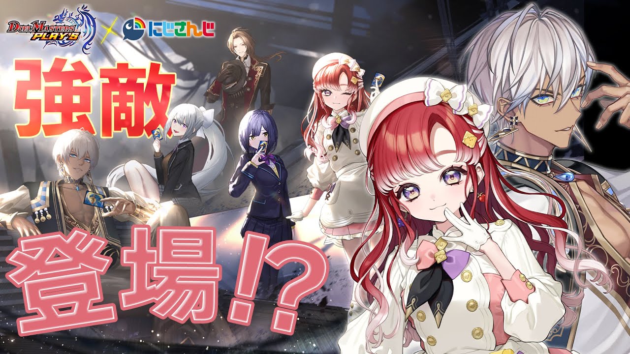 YouTubeサムネイル