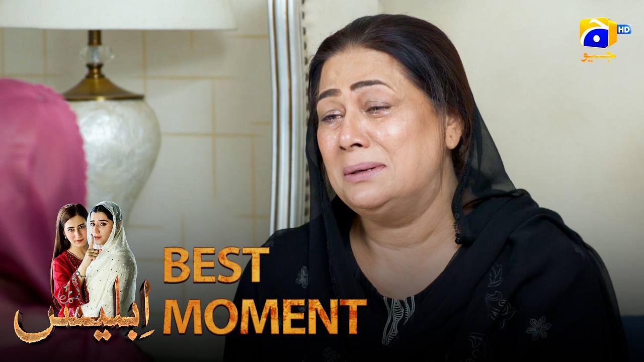 Iblees Episode 59 | 𝐁𝐞𝐬𝐭 𝐌𝐨𝐦𝐞𝐧𝐭 𝟎𝟑 | Hibba Aziz - Farhan Ahmed Malhi - Fajjer Khan | Har Pal Geo