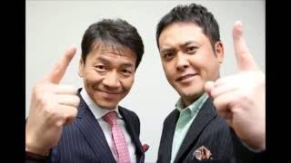 面白い