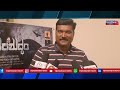 Dr Suneel Kumbar About Parishuddam Kannada Movie Review