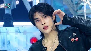 Download lagu Stray Kids (스트레이 키즈) - Do It | Show! MusicCore | MBC251122방송 mp3 Download lagu Stray Kids (스트레이 키즈) - Do It | Show! MusicCore | MBC251122방송 mp3