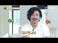 HOT Original Pretty Boy Shin Sung Woo 섹션 TV 20180730
