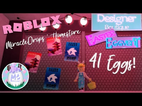 41 Eggs Miracledrops Homestore Royale High Easter Egg Hunt 2019 - 41 eggs miracledrops homestore royale high easter egg hunt 2019 1350 diamonds free video search site findclip doodles