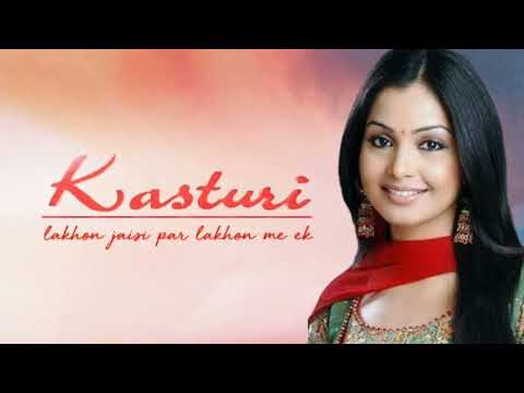 Kasturi - Title Song - By Shreya Ghoshal
