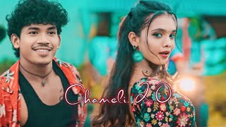Download lagu Chameli 2.0 || Nw Sambalpuri Song Video | Pratham Kubhar || AB Bhuban  mp3 Download lagu Chameli 2.0 || Nw Sambalpuri Song Video | Pratham Kubhar || AB Bhuban  mp3