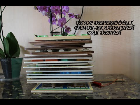 Деревянный мини-пазл Viga Toys Машинка (50172)