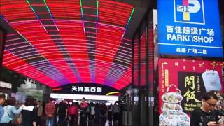 2016-03-19 Beijing Street, Guangzhou