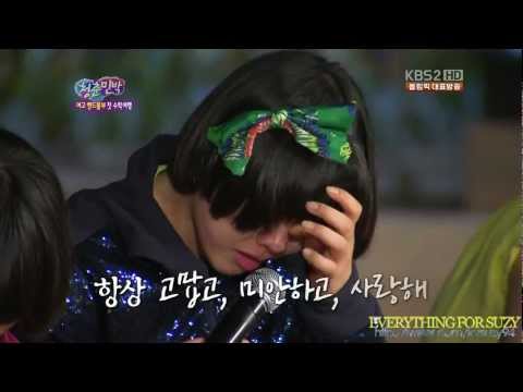 [Cut] 120811 Suzy - IY2 Together & Sheding Tears @ IY2 E34