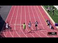 Caden Smith - Junior Olympics 100M - Quarterfinals 2017