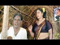 Anuja Best Scene With Old Man Telugu Movie Scenes TFC Films Filmnews