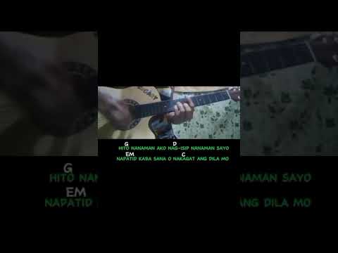 Droga - Siakol