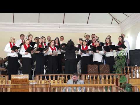 Doamne, esti adapostul nostru. Corul Bisericii Betania or. Belti