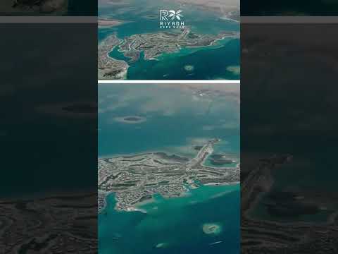 شاهد الإنجازات في جزيرة #شورى بـ وجهة البحر الأحمر