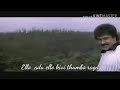 Ello Adu Ello Kivi
