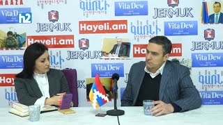 Հազիվ արջին ընկած են գտել, ամեն մեկը դանակը վերցրել հարձակվել ա վրան. Արթուր Ղազինյան: Լրաբեր