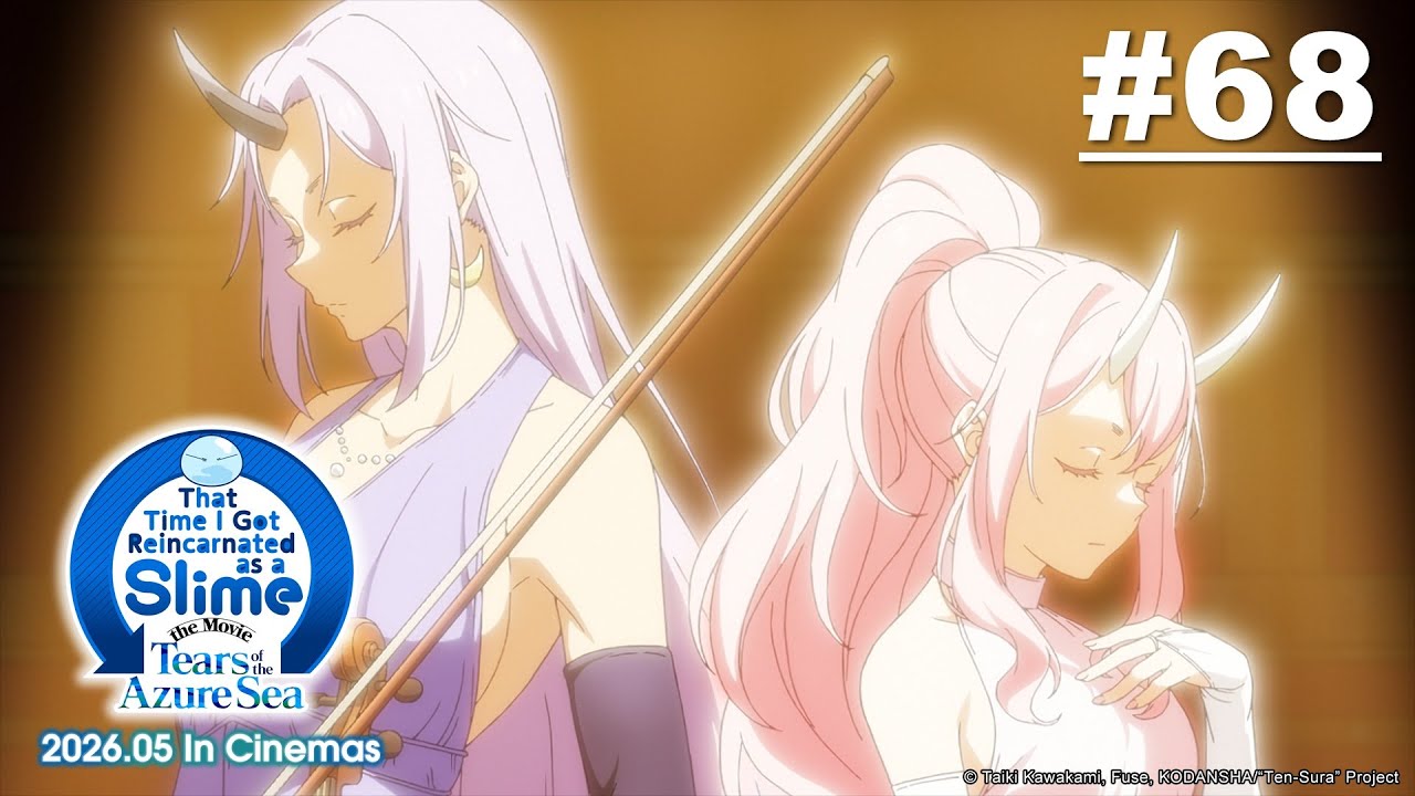 That Time I Got Reincarnated as a Slime - Episode 68 (S3E20) (New Movie Coming in May 2026!)