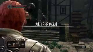【ﾀﾞｰｸｿｳﾙ】転がりながら、矢矢矢！ 第01矢【弓・精密射撃縛り】