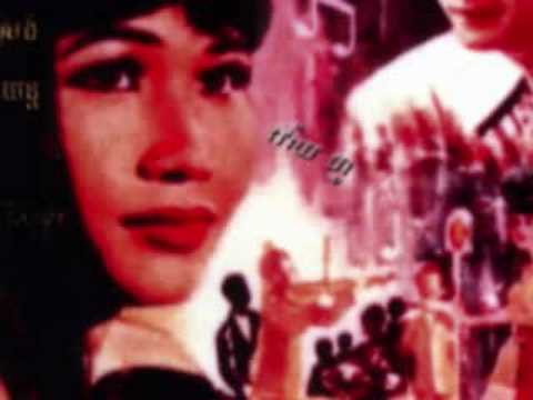 SENE PAEL ARUN AREAS - SAMOUTH & PEN RAN