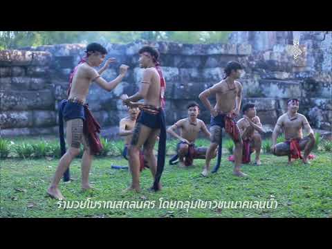 คลิกเพื่อดูคลิปวิดีโอ