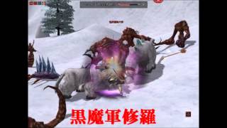 「CRUEL WAR」修羅紹介映像