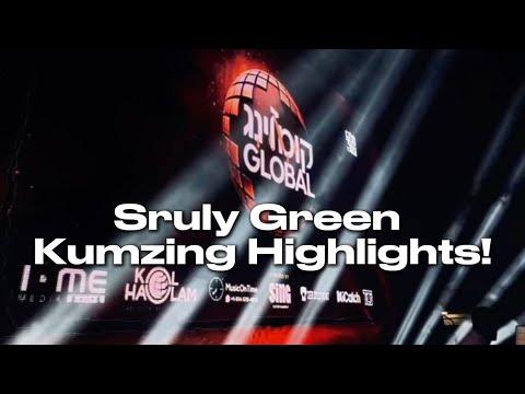 Sruly Green Live At Kumzing Global Concert Chanukah 2025 | Highlights 🔥