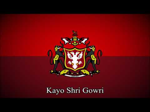 Kayo Shri Gowri (ಕಾಯೋ ಶ್ರೀ ಗೌರಿ) | Anthem of the Kingdom of Mysore