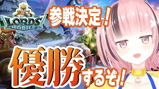 [Vtub] 小箱or個人Vtuber 0115 DD串