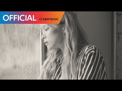 Heize on rainy days lyrics