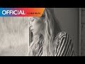 헤이즈 (Heize) - 비도 오고 그래서 (You, Clouds, Rain) (Feat. 신용재 (Shin Yong Jae)) MV