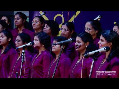 Christmas Kum Ba Ya Female Voices | Kottayam Mixed Voices Christmas Recital 2019