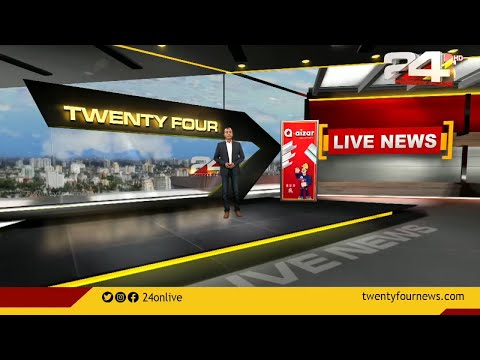 LIVE NEWS | ലൈവ് ന്യൂസ് | 27 January 2023 | 24 NEWS