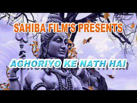 Kingsun shahzada aka omjee Aghoriyo ke nath hai mere bholenath