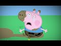 NEVER TRUST MUDDY PUDDLES