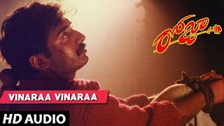 Roja - VINARAA VINARAA song | Arvind Swamy | Madhu Bala | Telugu Old Songs