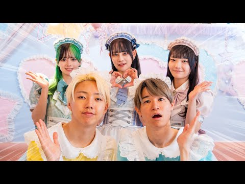 葉ちゅべ and GON