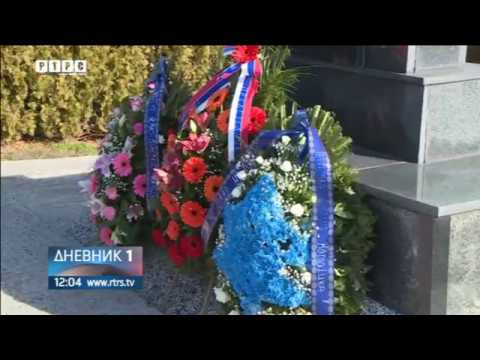 Banjaluka- Obilježen Dan sjećanja na žrtve Holokausta