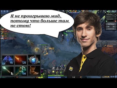 Денди на опенквалах к мажору. Tigers.Dendi VS Yoshimoto.Detonator