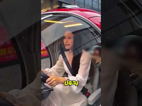 أغرب سيارة ممكن تشوفها! 😱🚗