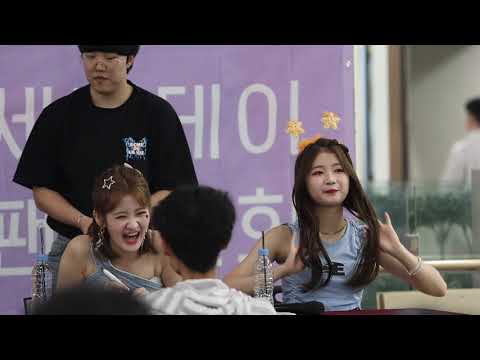 190922 세러데이 16 민서