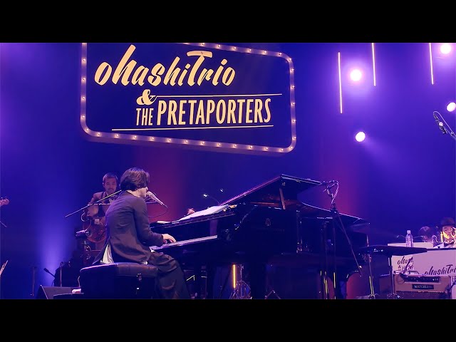 大橋トリオ、1/11発売コラボベストアルバム映像付き商品より冬の定番曲「MAGIC」の豪華編成スペシャルライブ映像公開。 2 YouTubeサムネイル