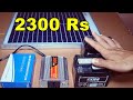 only 2300 rs me complete solar panel with battery and diy inverter
system cheap solar system for