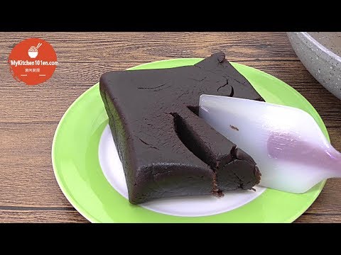 download lagu mp3 mp4 Mooncake Red Bean Paste Recipe, download lagu Mooncake Red Bean Paste Recipe gratis, unduh video klip Mooncake Red Bean Paste Recipe