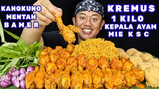 Download lagu KREMUS 1 KILO KEPALA AYAM ⁉️ MAKAN SEBLAK TUMPAH SEHAH LALAPAN KANGKUNG BAWANG MERAH MENTAH  mp3