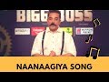 Naanaagiya Nadhimoolame Song |VIshwaroopam 2 |Kamal ft.Shanmuga Anand Naanaagiya Nadhimoolame Song |VIshwaroopam 2 |Kamal ft.Shanmuga Anand