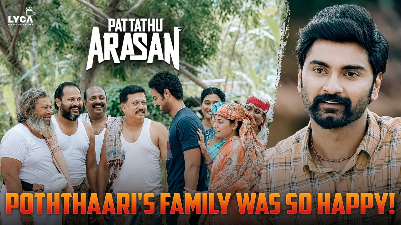 Pattathu Arasan HD Scenes - நம்ம ஊரு தோக்கணும் பழிய செல்லையா மேல போடு?