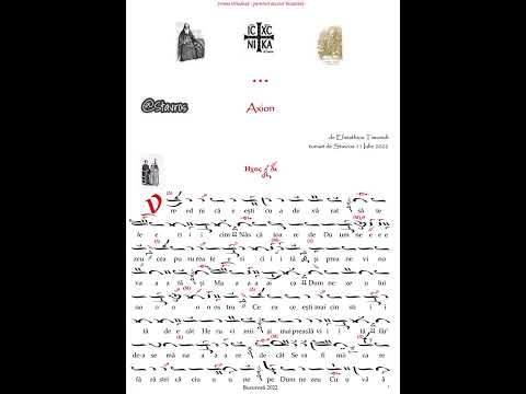 Axion gl. 4 chromatic de Efstathiu Timonidi