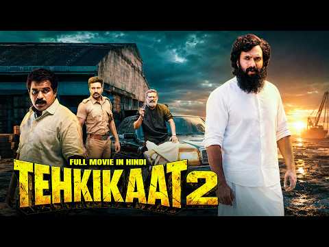 Tehkikaat 2 | New (2026) Released South Indian Movie Dubbed In Hindi | Crime Mystery Thriller Movie