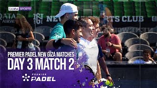 Chingotto/Galán vs Valdes/Gutierrez | Premier Padel HIGHLIGHTS | 10/28/2025 | beIN SPORTS USA ⁠