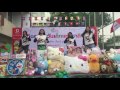 เต้น Cover เพลง Good Boy